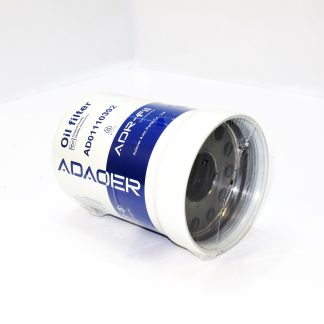 فیلتر  کیربگس ADAOER  15